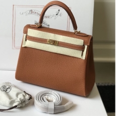 Hermes Kelly Bags